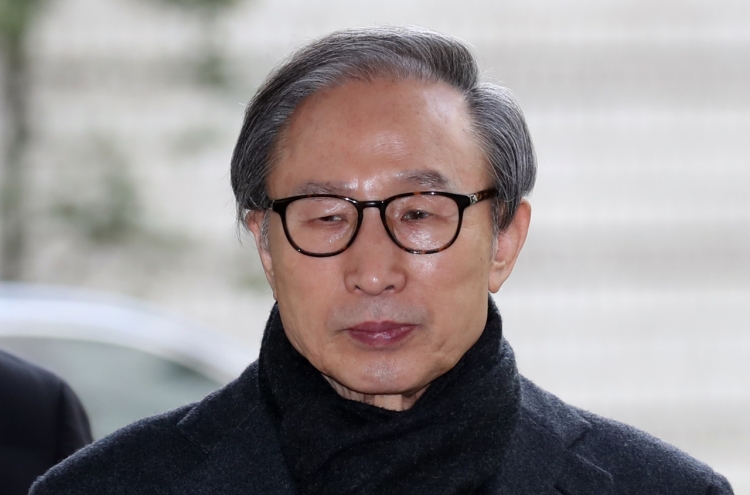 Ex-President Lee loses legal fight against forced sale of personal home