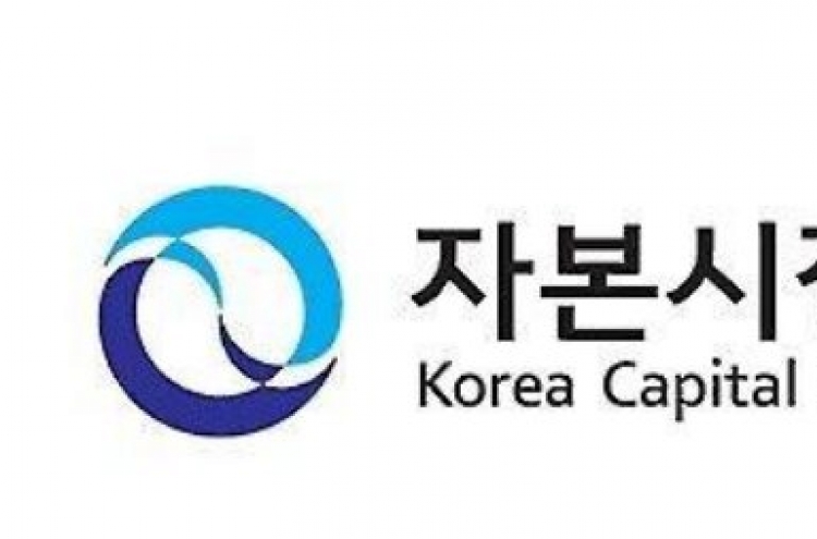 S. Korean economy forecast to grow 3.2% in 2022