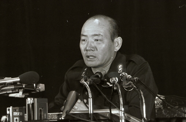 Victims of Chun's 1980 Gwangju crackdown file damage suit against govt.