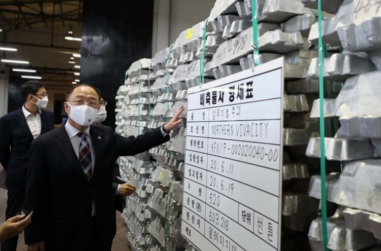 S. Korea to increase stockpile of rare metals to ensure stable supply