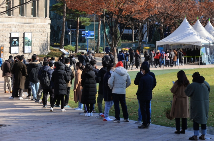 Seoul reports new daily record high of 1,760 COVID-19 infections