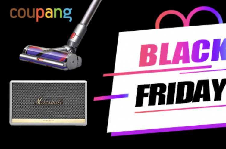 Coupang holds special online event for Black Friday