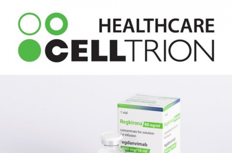 Celltrion signs COVID-19 treatment supply contract with 9 European countries