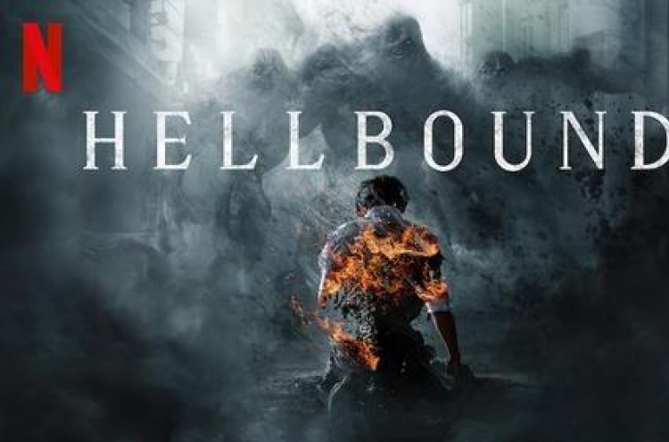 'Hellbound' drops to 2nd on Netflix's official chart in its 2nd week