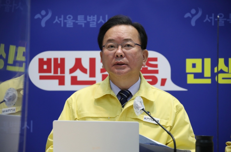 S. Korea to focus on containing omicron variant with tightened anti-virus measures: PM