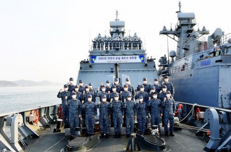 Navy's frigate Jeonbuk selected as '2021 top gun' ship