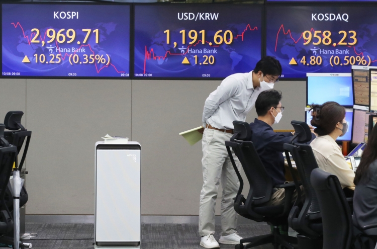 Seoul stocks open lower amid inflation concerns