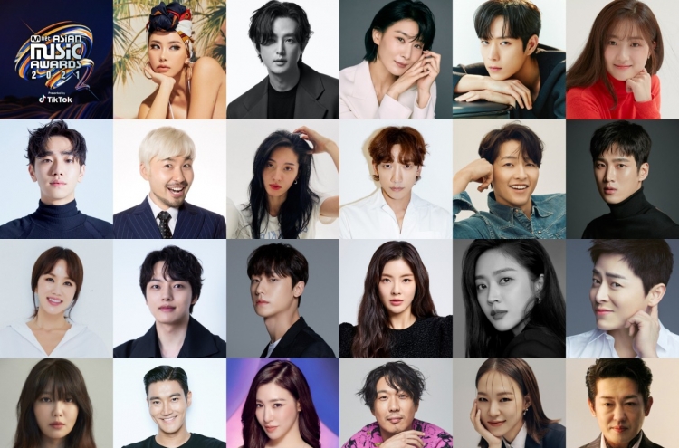 Rain among star-studded lineup of presenters at Mnet Asian Music Awards