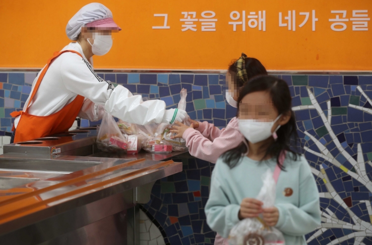 Lunch will be free for all Seoul kindergartners from March