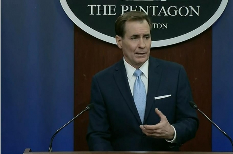 US missile defense in S. Korea under constant review, upgrade: Pentagon press secretary