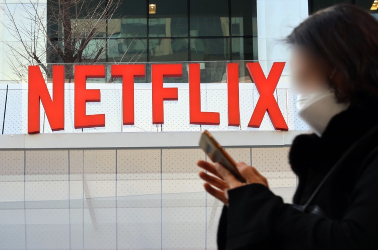 Korean voice actors say Netflix, Disney+ have not improved their lives