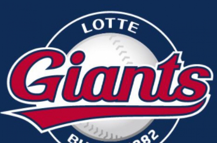 KBO's Giants add ex-MLB catcher Laird to coaching staff