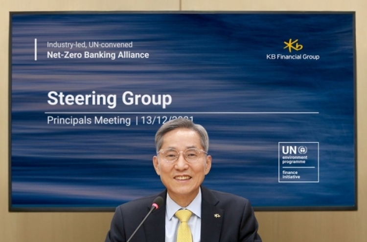 KB chairman vows to cooperate with ASEAN banks for carbon neutrality