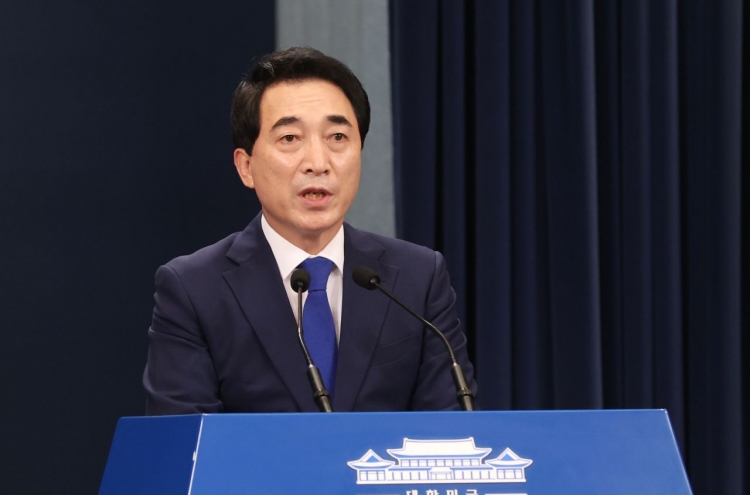 S. Korea has duty, obligation to take interest in Beijing Olympics: Cheong Wa Dae