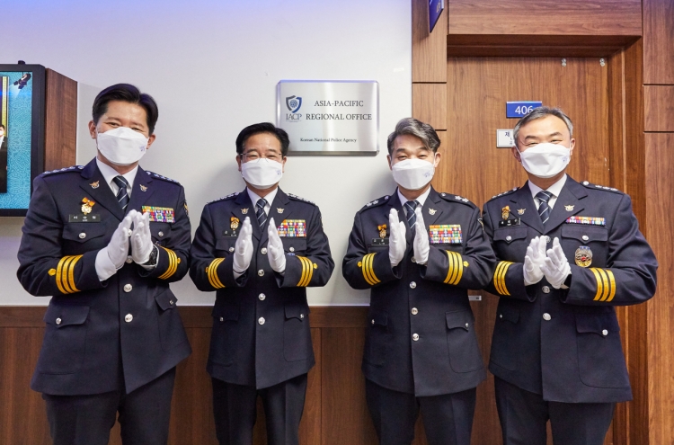 World body of police commanders opens Asia-Pacific office in Seoul