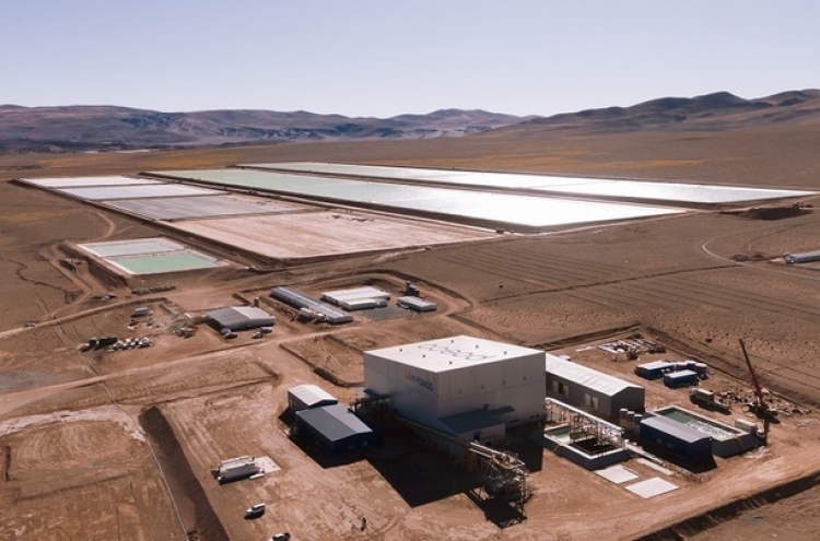 Posco to build lithium hydroxide plant in Argentina