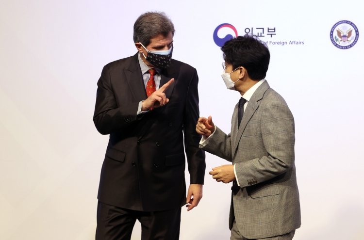 S. Korea, US set to hold senior-level economic talks in Seoul