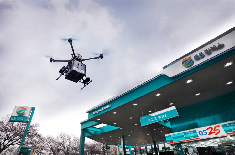 GS Caltex drone flies over Seoul to deliver heating oil successfully
