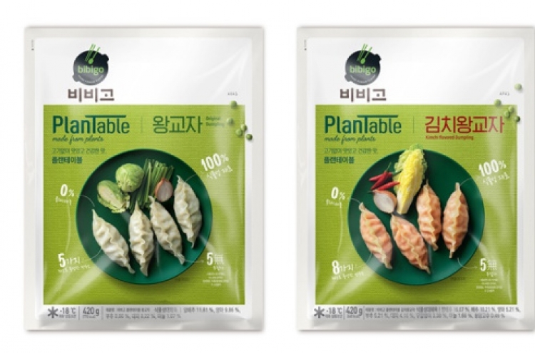 Korean food companies go vegan to target meat-alternative market