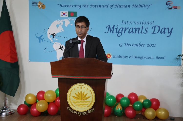 Bangladesh observes International Migrants Day in Korea