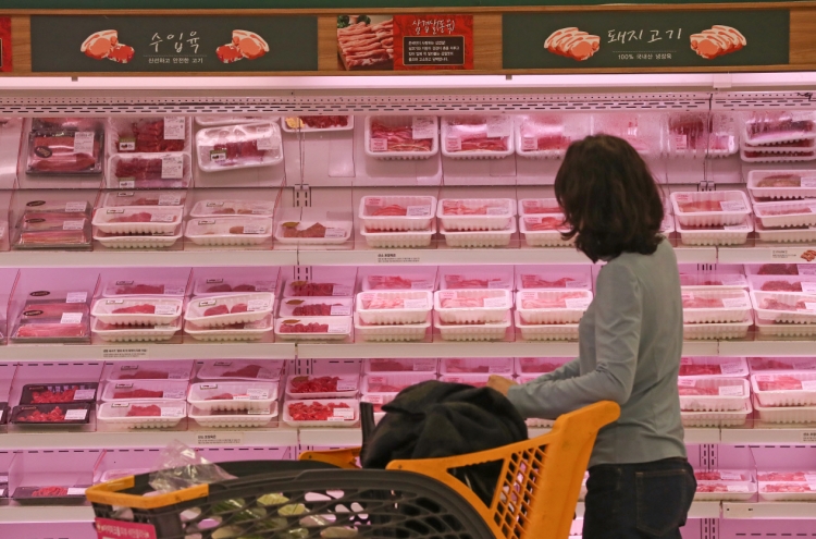 S. Korea halts Canadian beef imports