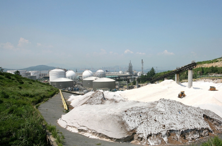 Hanwha to inject W338b for caustic soda production
