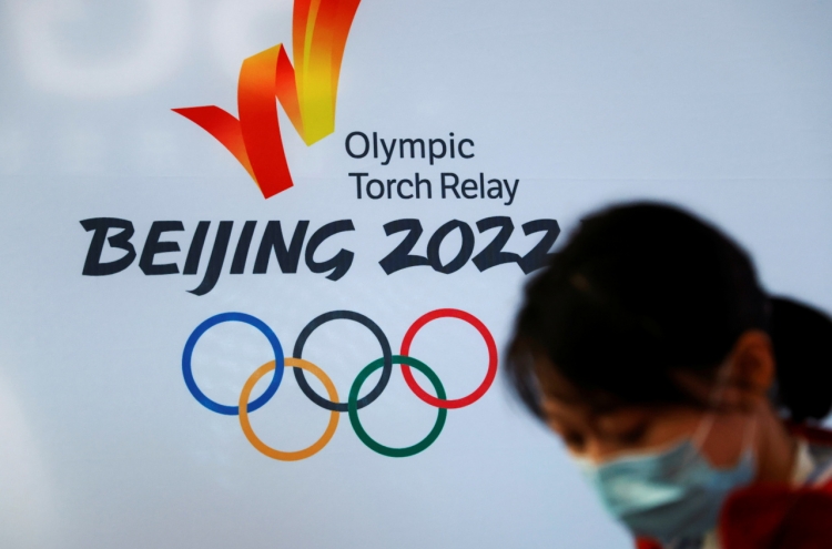 S. Korea sets low medal target for Beijing 2022