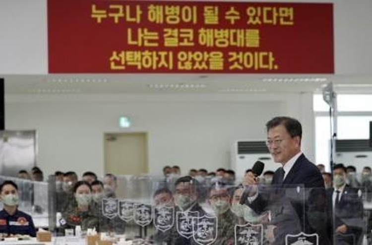 Moon visits front-line unit on border island, encourages Marines