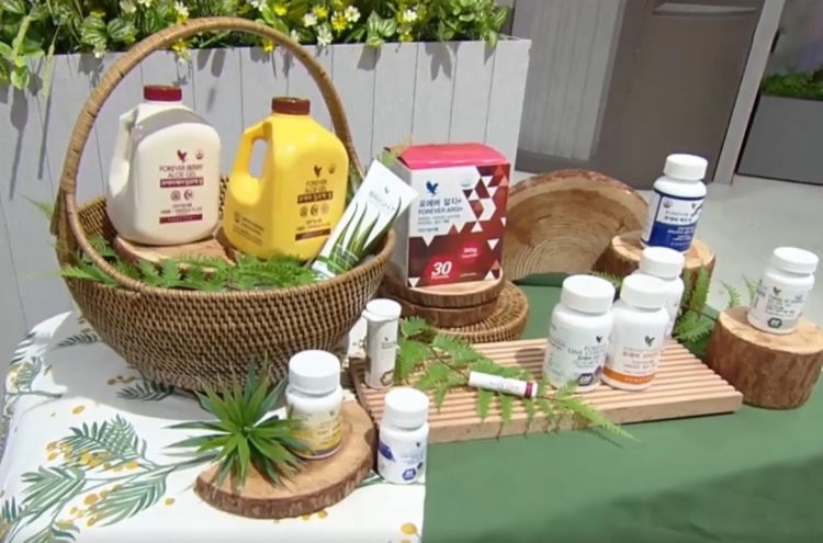 [Best Brand] Forever Living Products offers top quality aloe products