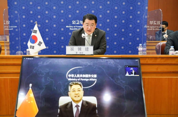 S.Korea, China agree to strengthen ‘substantial cooperation’ on economy, culture