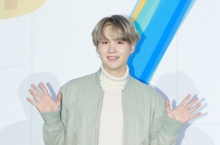 Suga of BTS tests positive for COVID-19