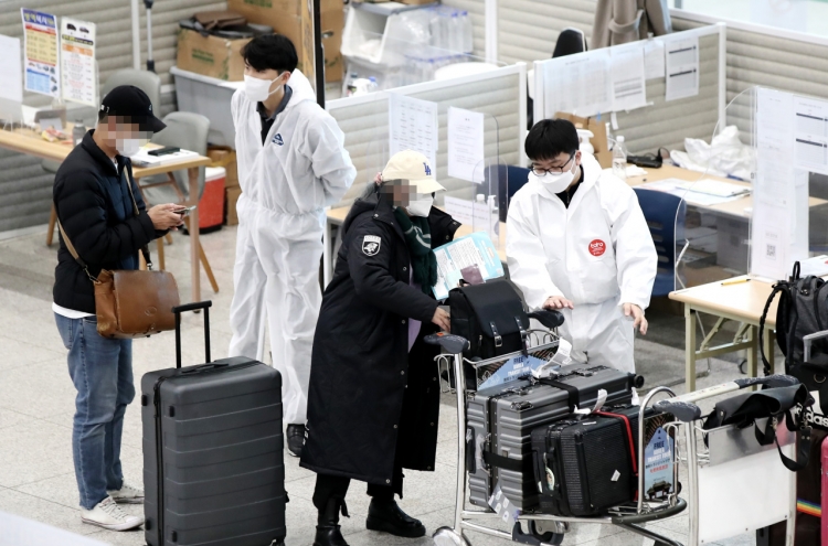 Number of S. Koreans studying abroad falls 41% in 2020 amid pandemic: ministry