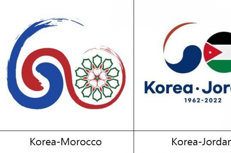 Logos commemorate diplomatic ties with Jordan, Morocco, Saudi Arabia