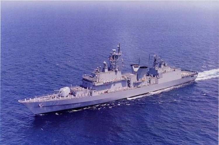 Navy to receive upgraded destroyer with stronger anti-sub capabilities