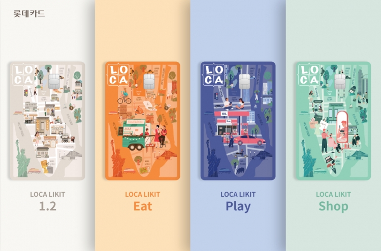 [Best Brand] Lotte Card offers best payback deals for millennials, Gen Z