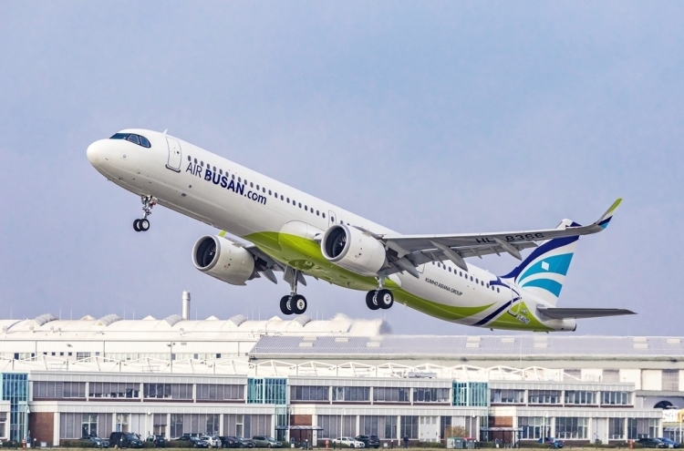 Air Busan to open Vladivostok route in Feb.