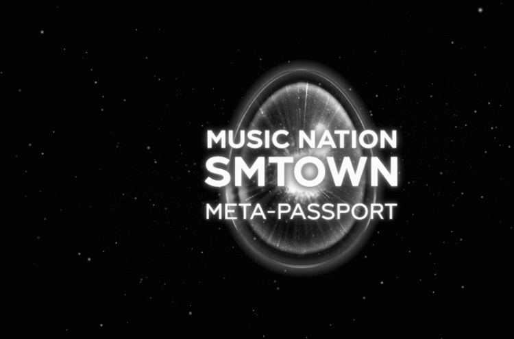 S.M. Entertainment launches digital passport membership for fans