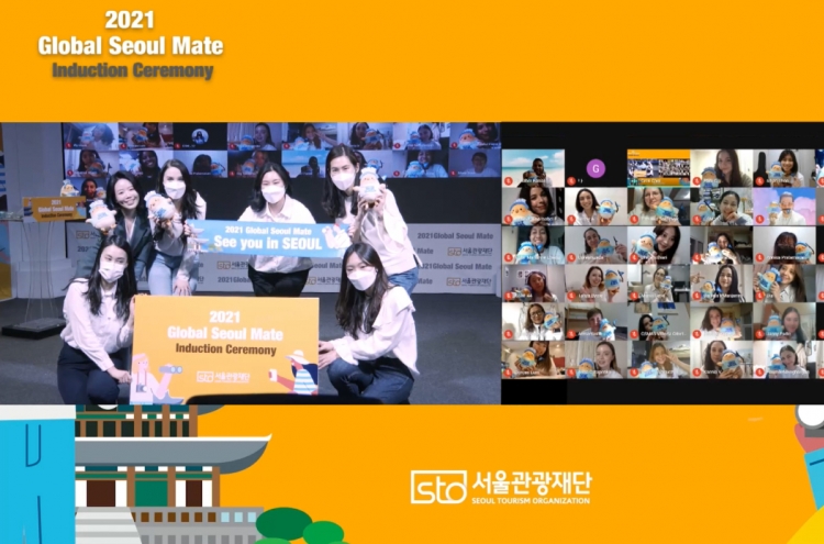 STO recruits ‘Global Seoul Mates’ to promote Seoul