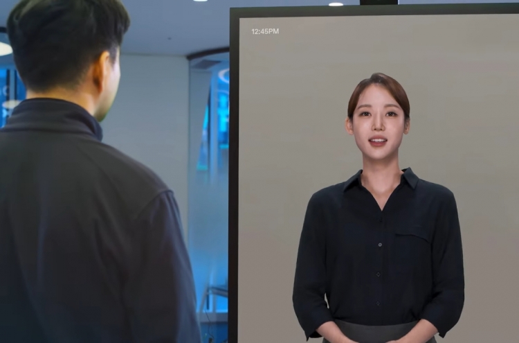 [CES 2022] Samsung’s virtual housekeeper at your service