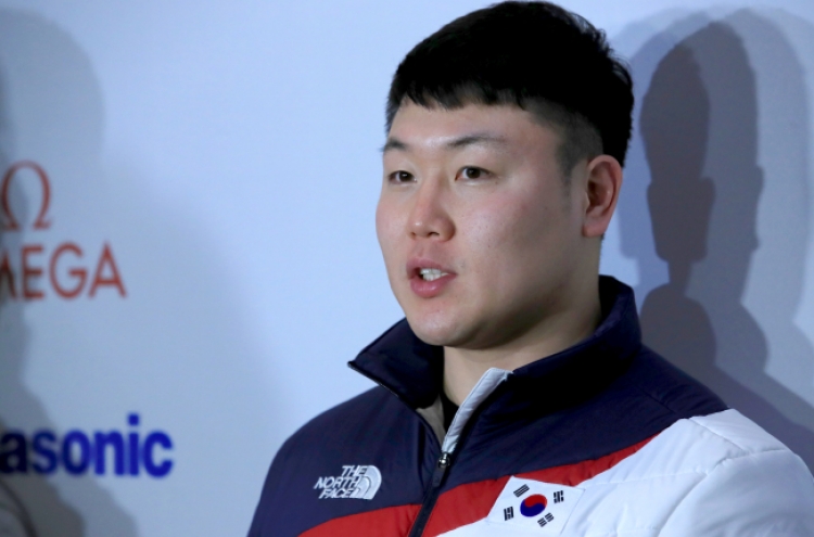 S. Korean bobsleigh pilot finding groove ahead of Beijing Olympics