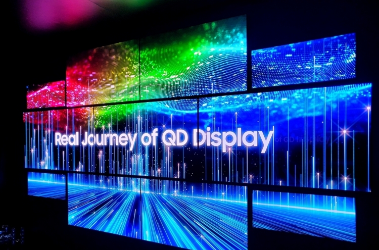 Samsung Display to produce QD OLED TV displays in 1st half of 2022
