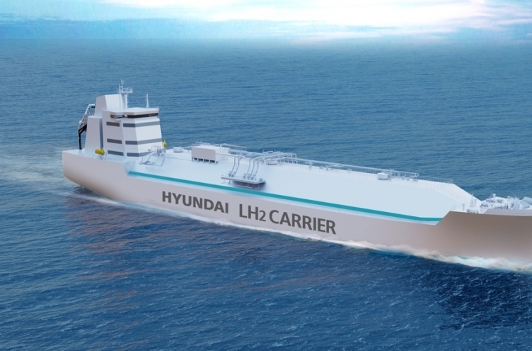 Hyundai Heavy signs MOU with US firm for data platform