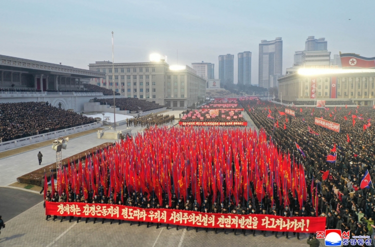 N. Korea stages rally in Pyongyang to back key party meeting decision