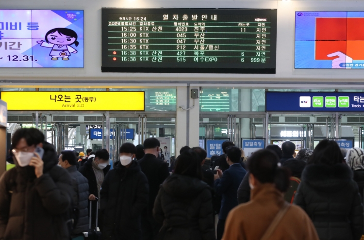 Train operations on Seoul-Busan line normalized after derailment recovery