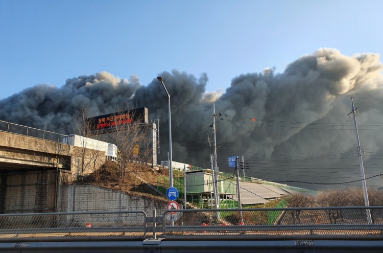 3 missing firefighters at Pyeongtaek warehouse fire scene found dead