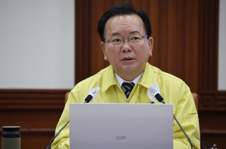 COVID-19 antiviral pills to arrive in S. Korea next week: PM