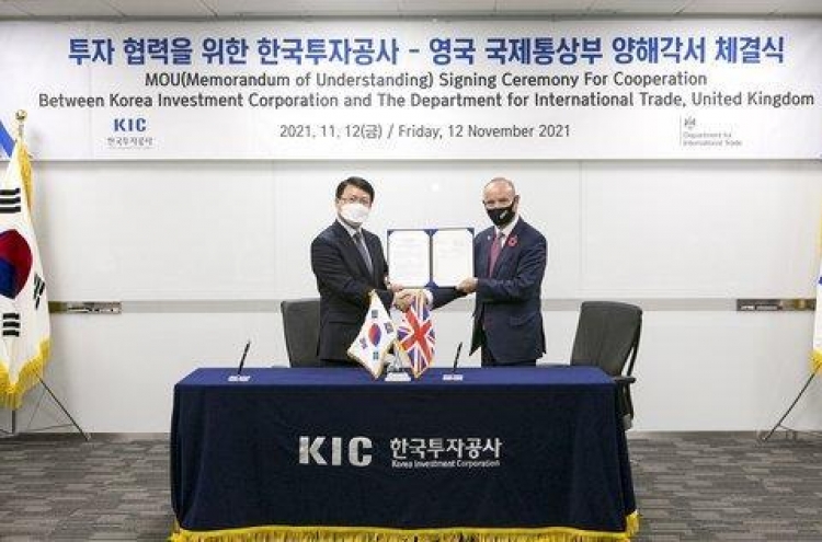 S. Korea-Britain trade volume grows 33% on bilateral FTA