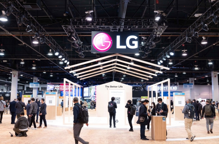 LG Electronics’ 2021 sales to top W70tr without mobile biz