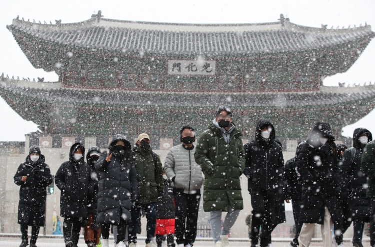 Up to 3 cm of snow forecast for Seoul until Tuesday morning