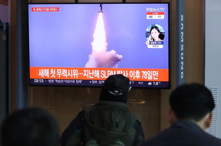 N.Korea test-fires unidentified projectile toward East Sea: JCS